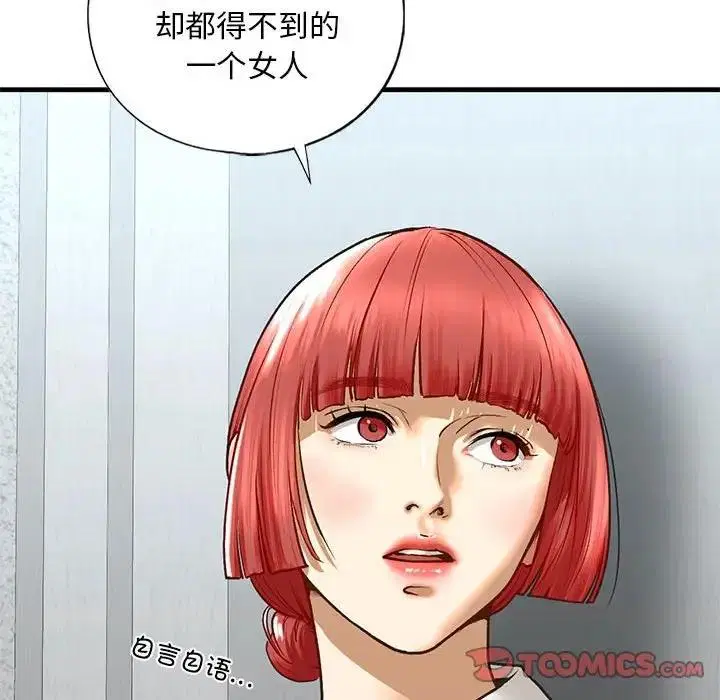 第22話