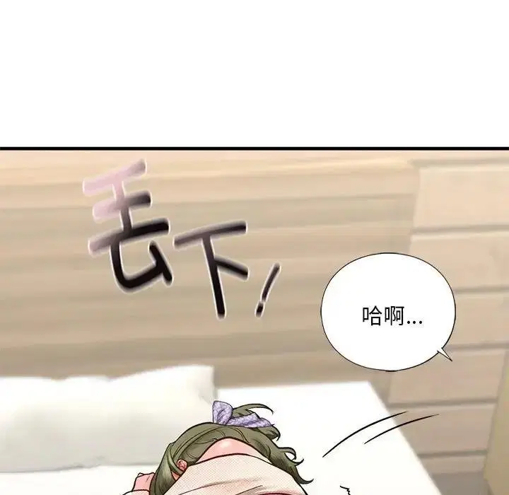 第23話