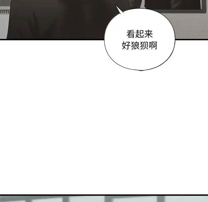 第23話