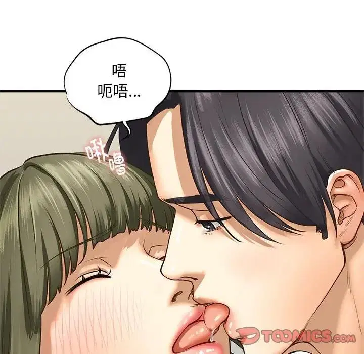 第23話