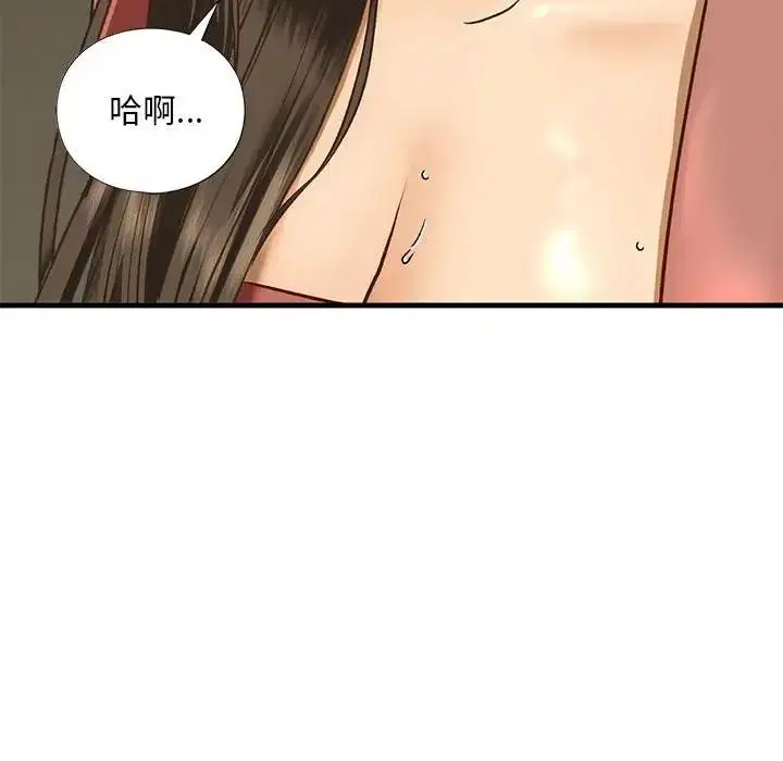 第24話
