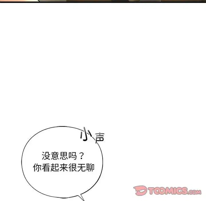 第24話