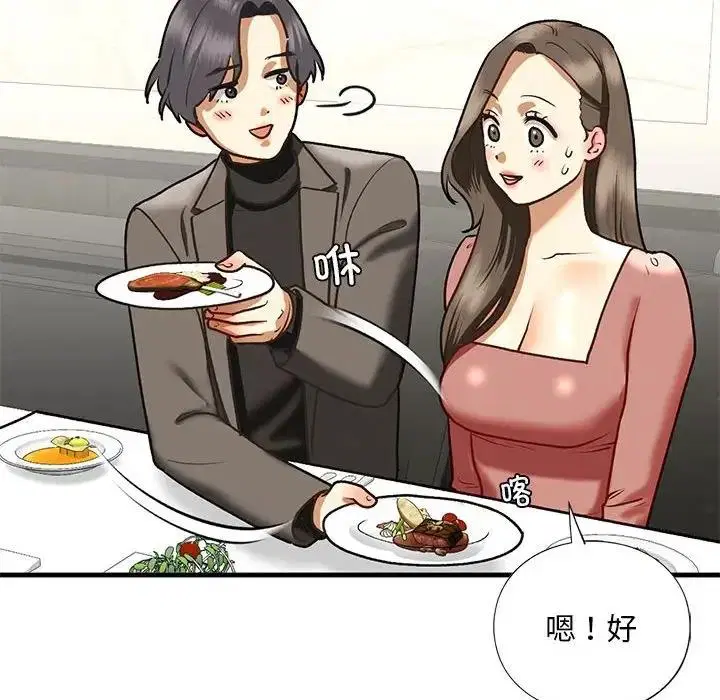 第24話