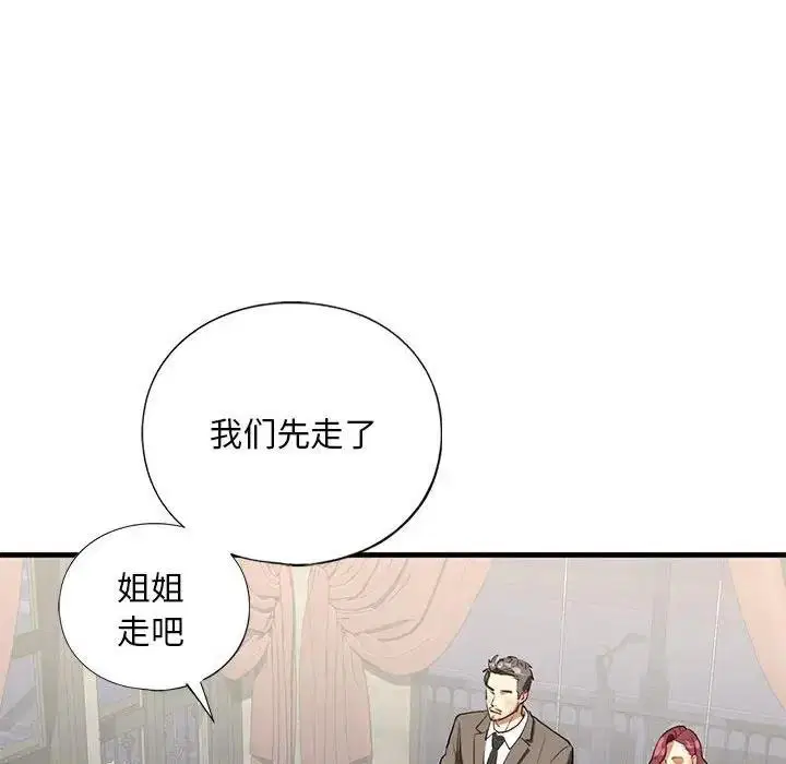 第24話