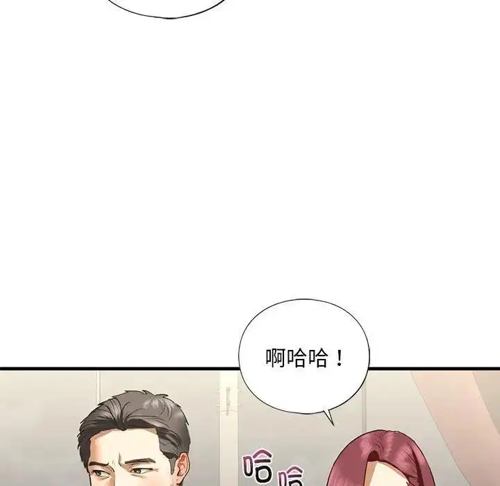 第24話