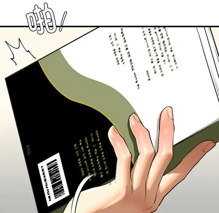 第24話