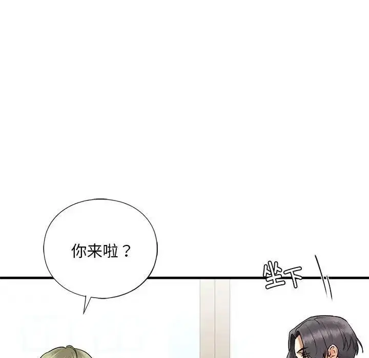 第24話