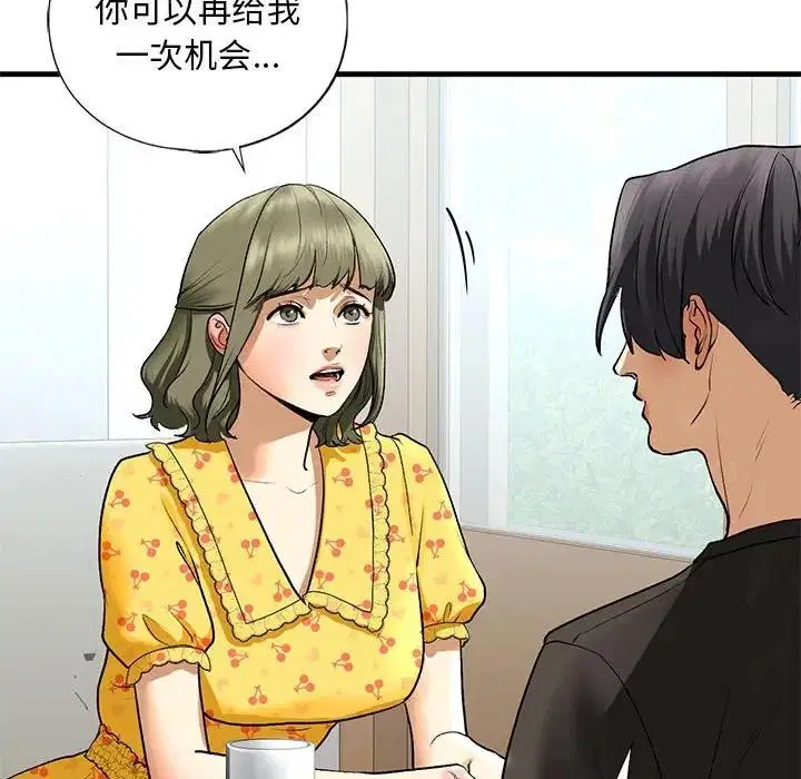 第24話