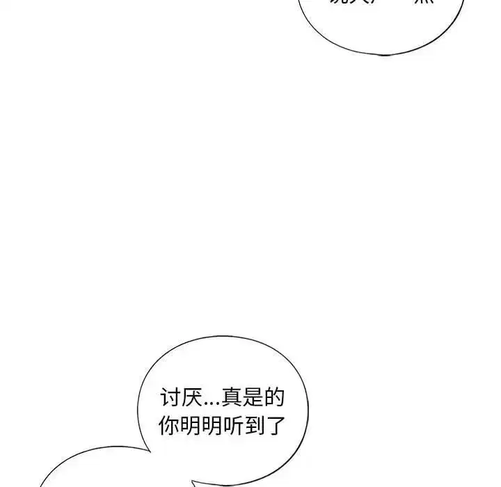 第24話