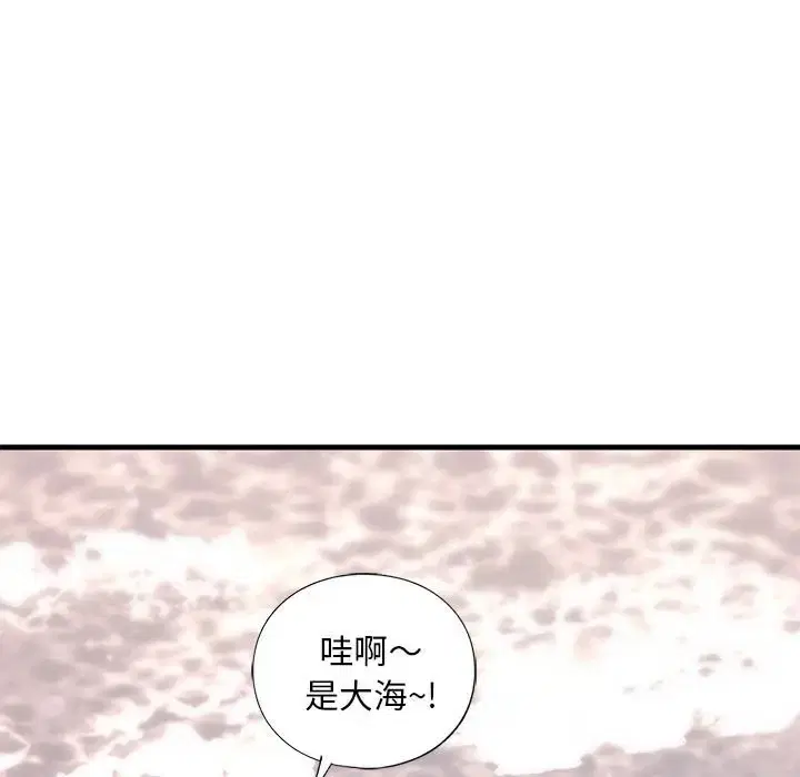 第25話