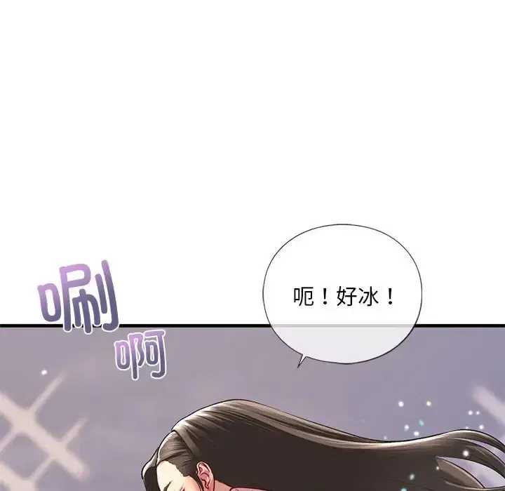 第25話