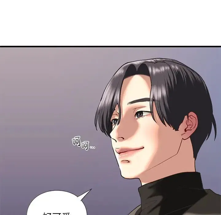 第25話