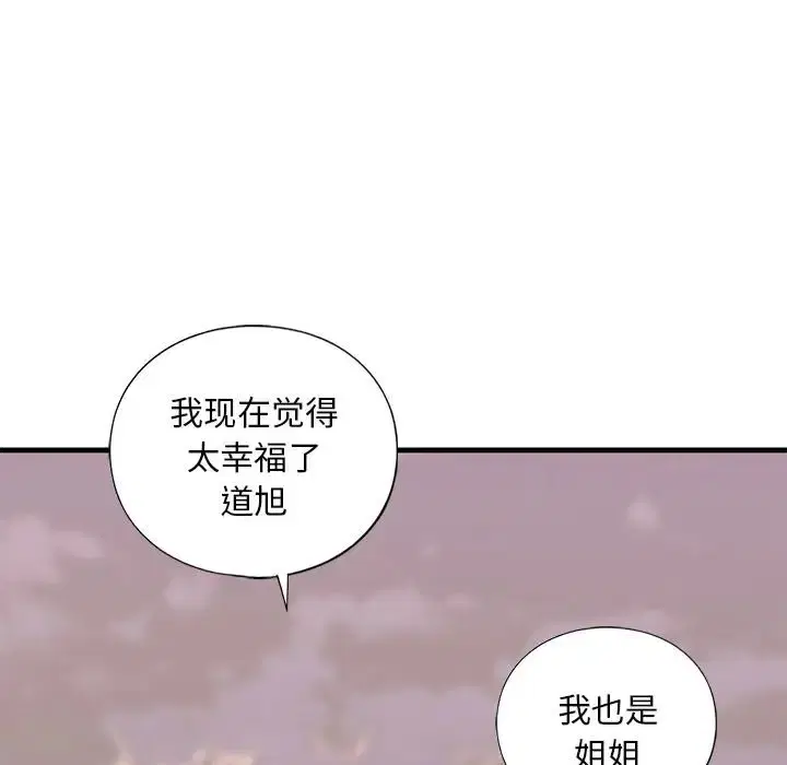 第25話
