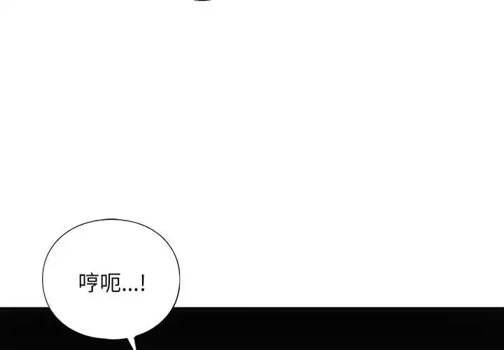 第25話