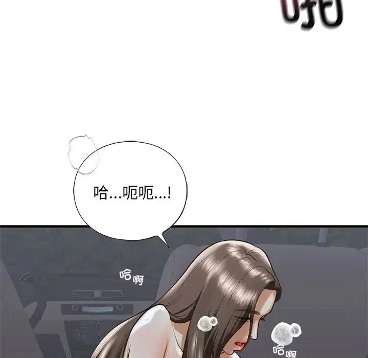 第25話