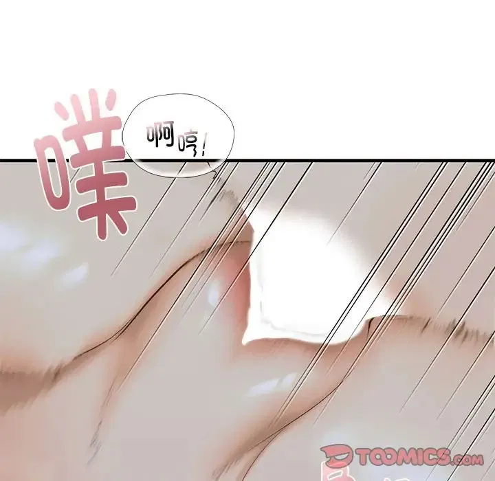 第25話