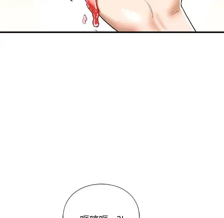 第26話