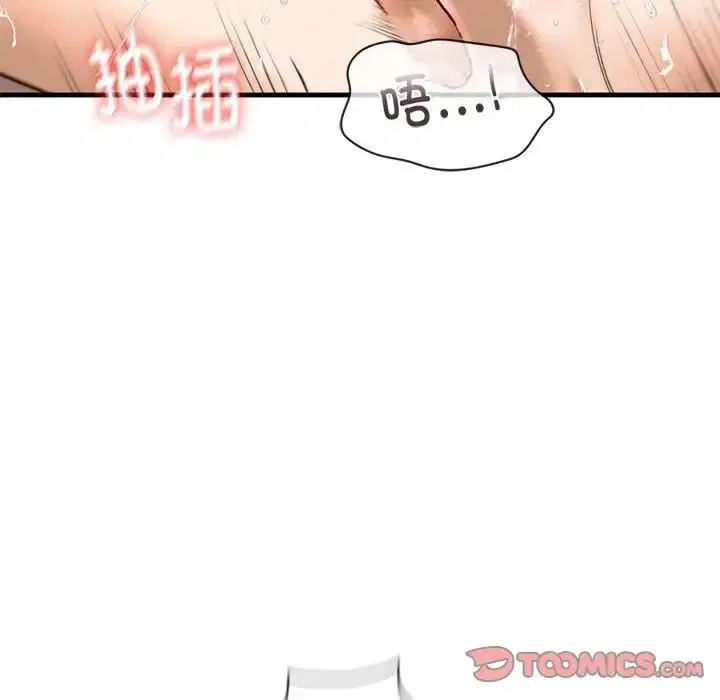 第26話