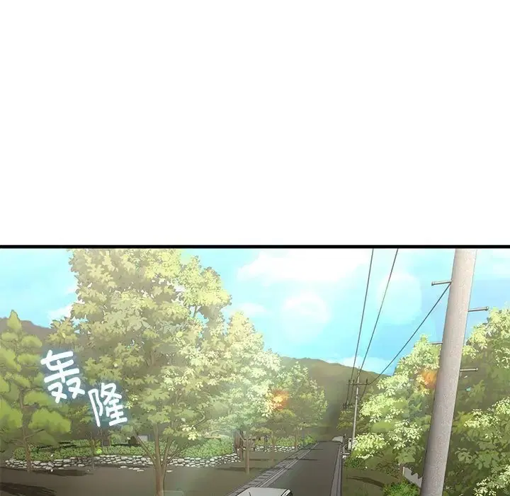 第26話