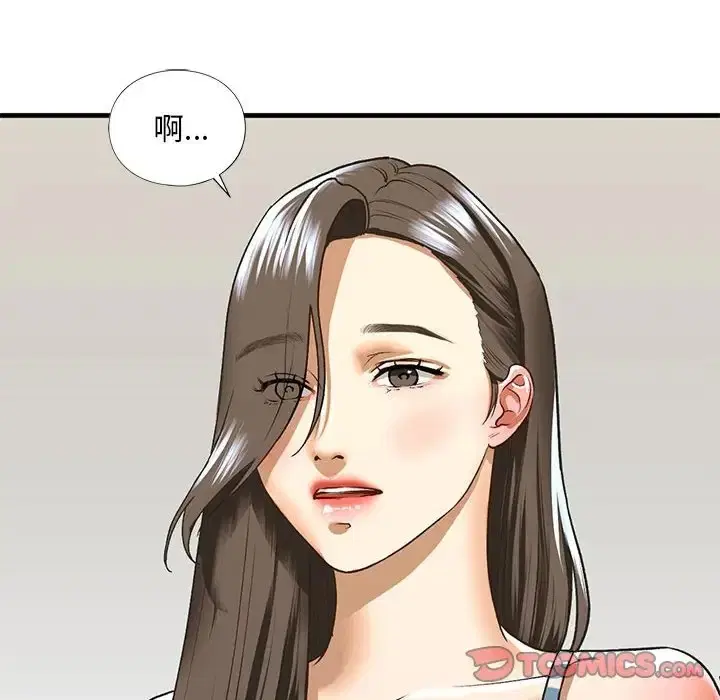第26話