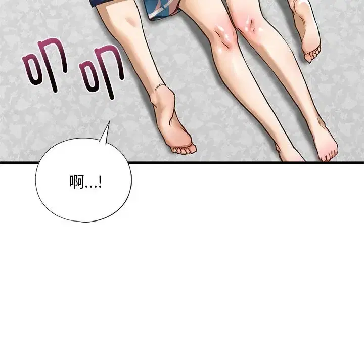 第26話