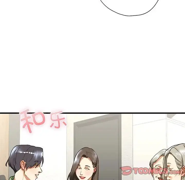 第26話