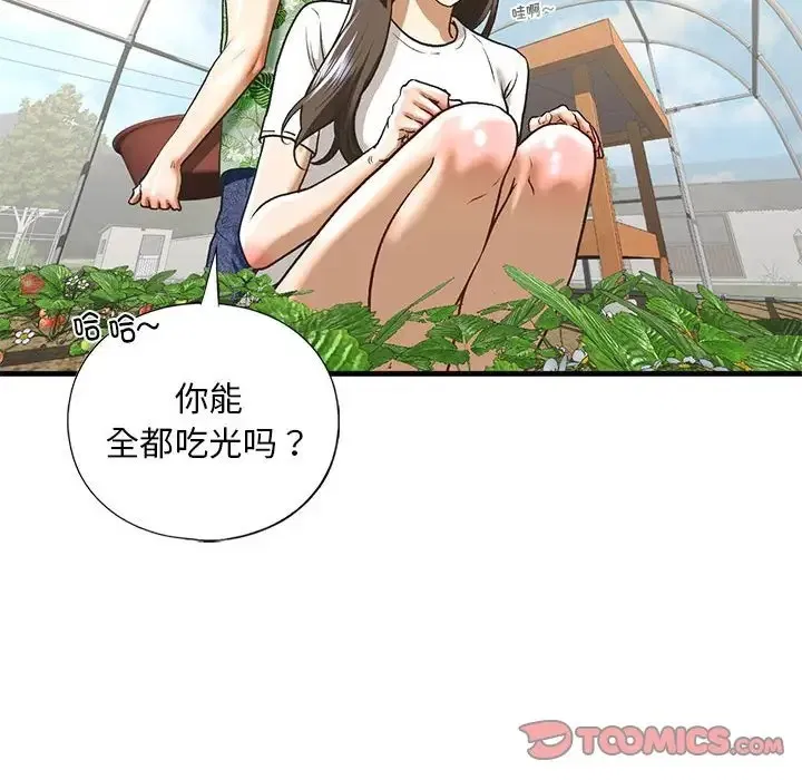 第26話