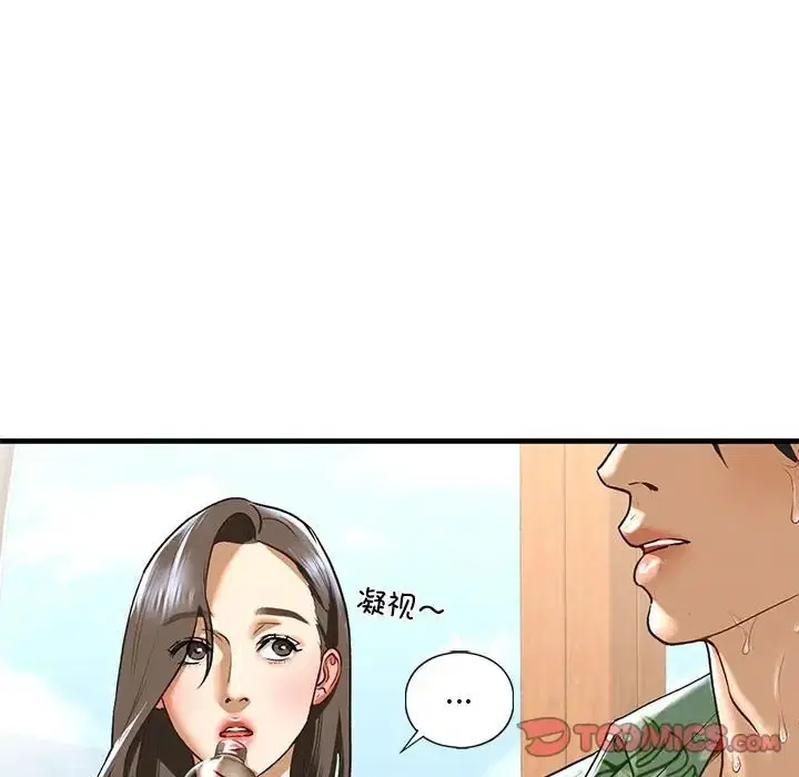 第26話