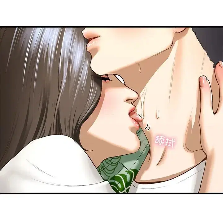 第26話