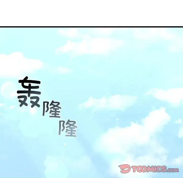 第26話