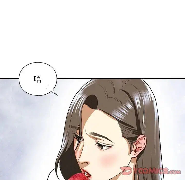 第26話