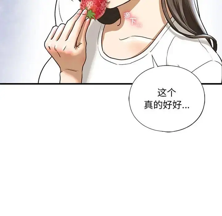 第26話