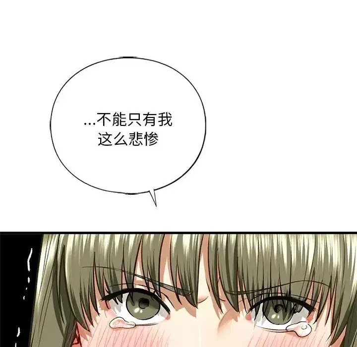 第27話