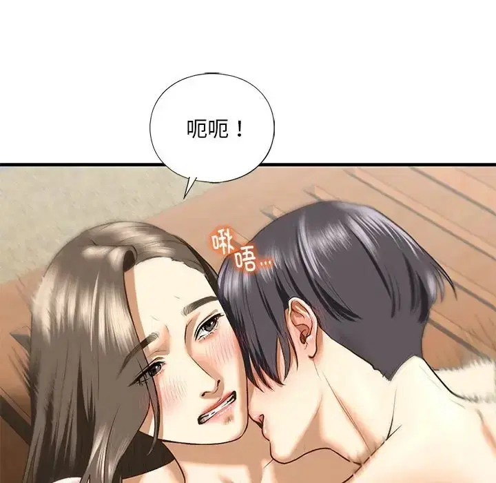 第27話