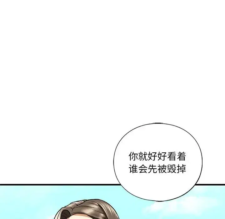 第27話