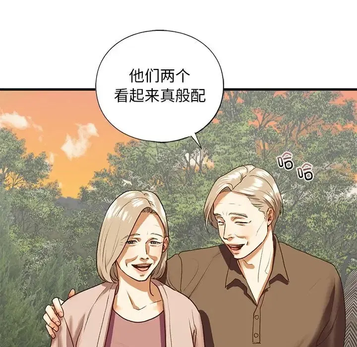 第27話