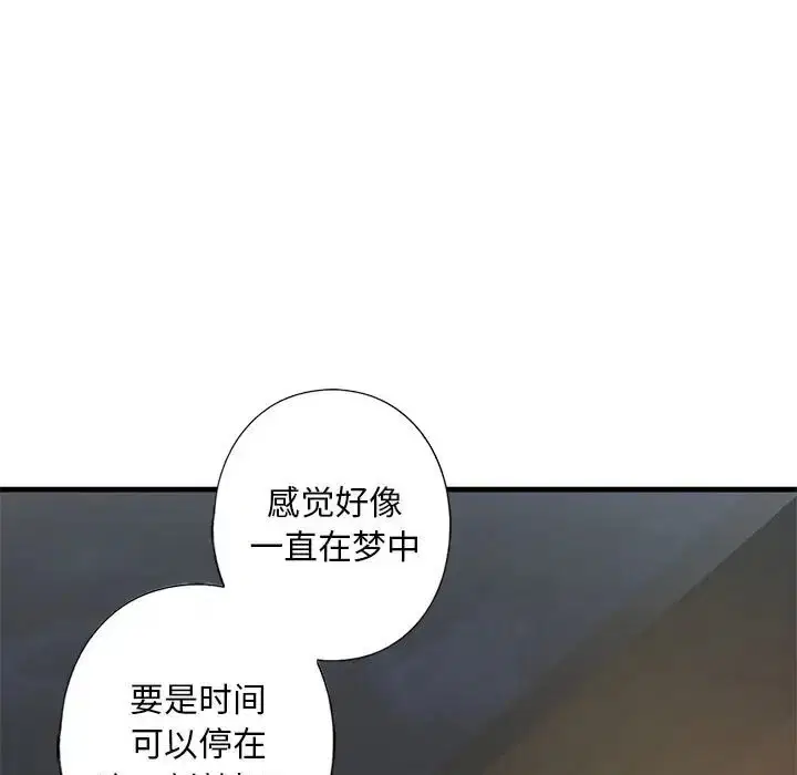第27話