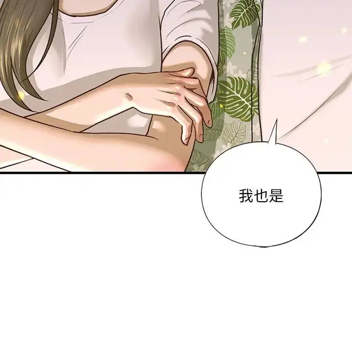 第27話