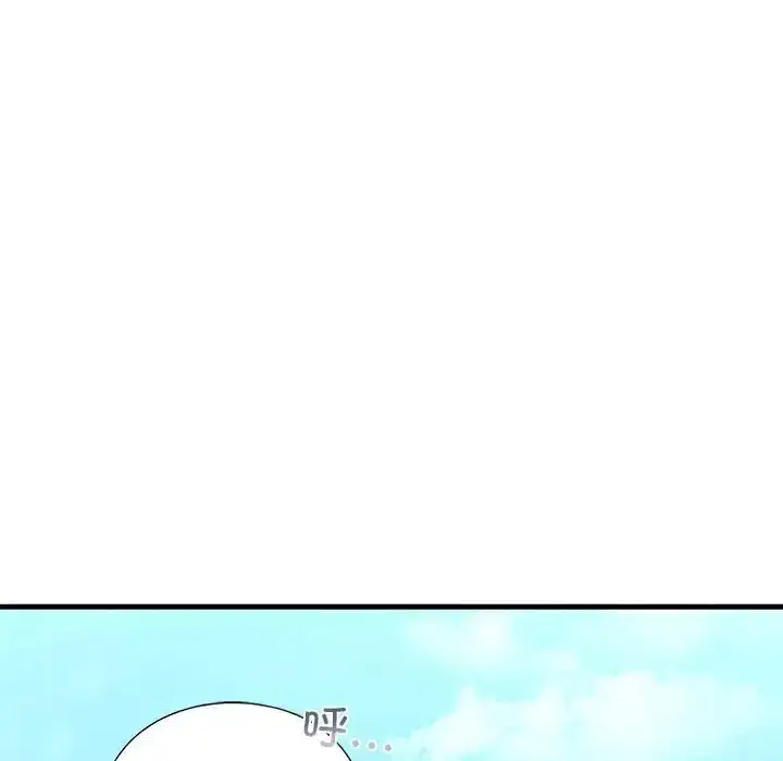 第27話