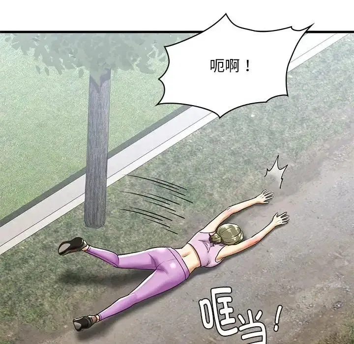 第27話