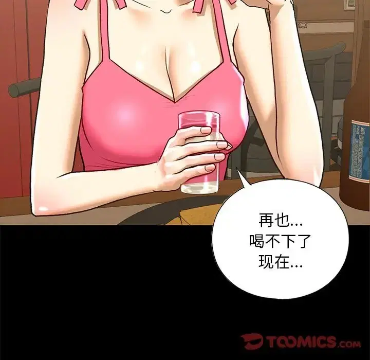 第27話