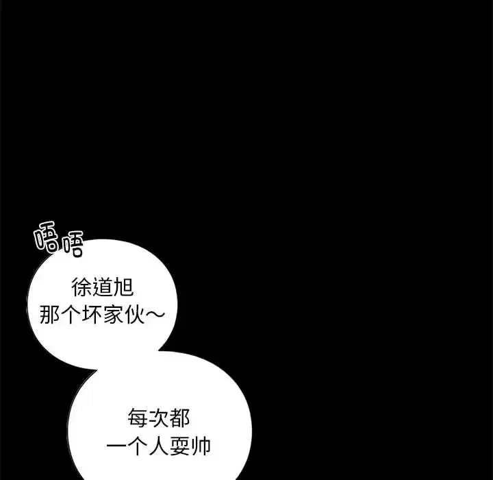 第27話