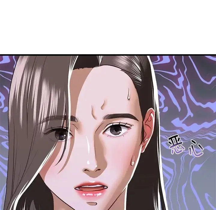 第28話