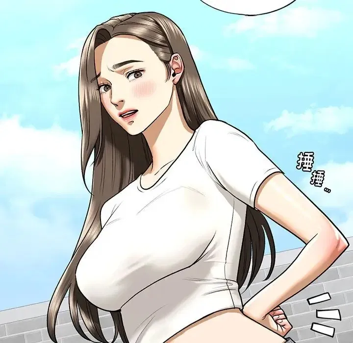 第28話