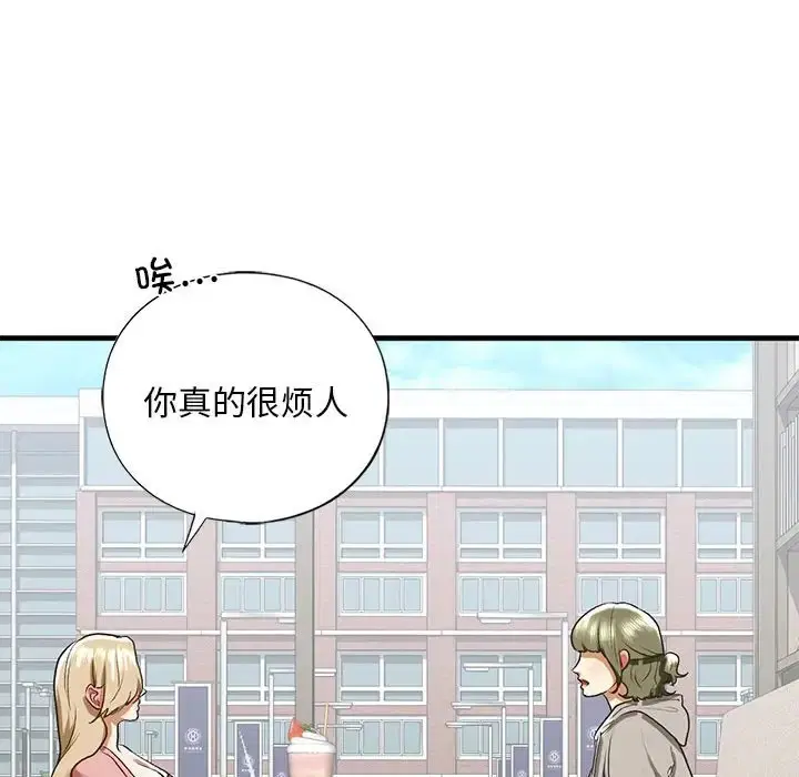 第28話