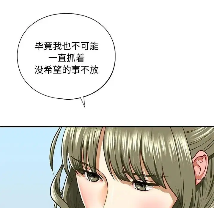 第28話
