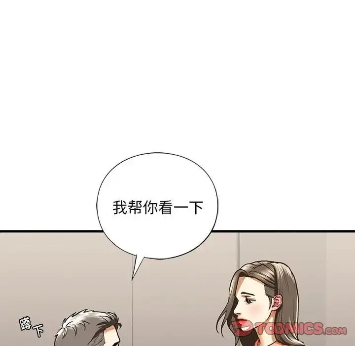 第28話