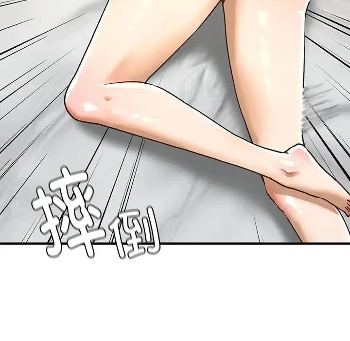 第29話