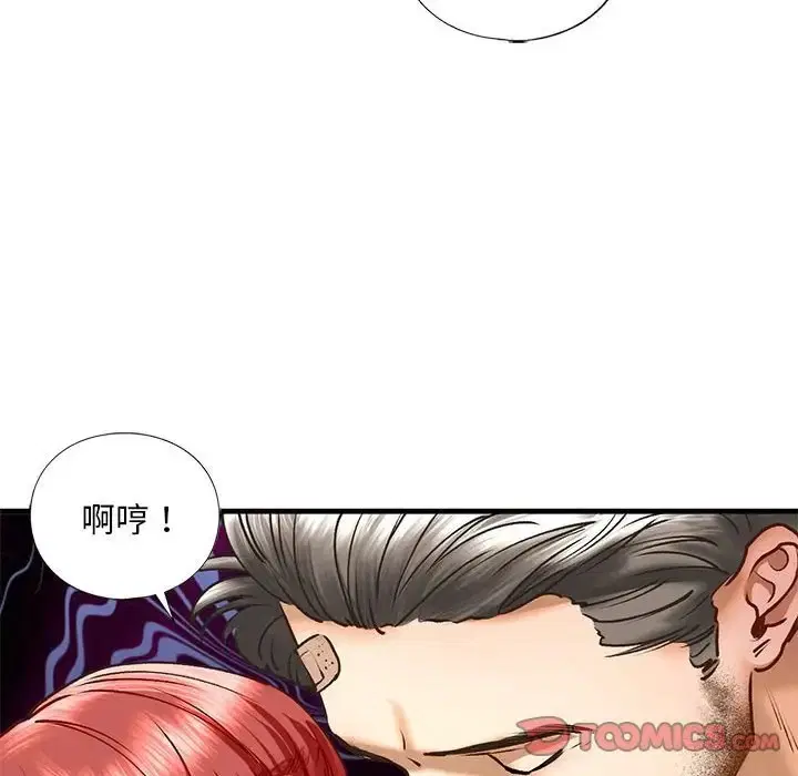 第29話