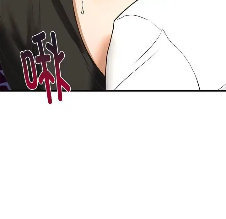第29話